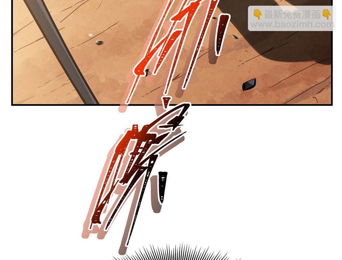 血姬與騎士 - 第382話 從零開始(3/3) - 4