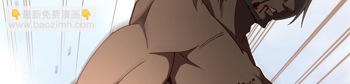 血姬與騎士 - 第382話 從零開始(3/3) - 2