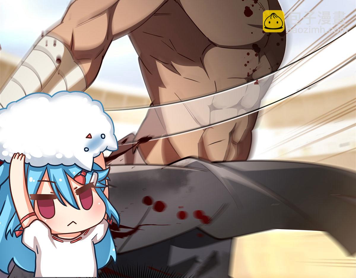 血姬與騎士 - 第382話 從零開始(3/3) - 3