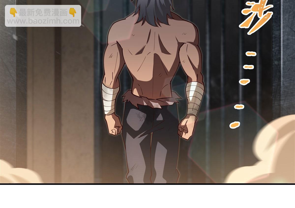 血姬與騎士 - 第382話 從零開始(3/3) - 6