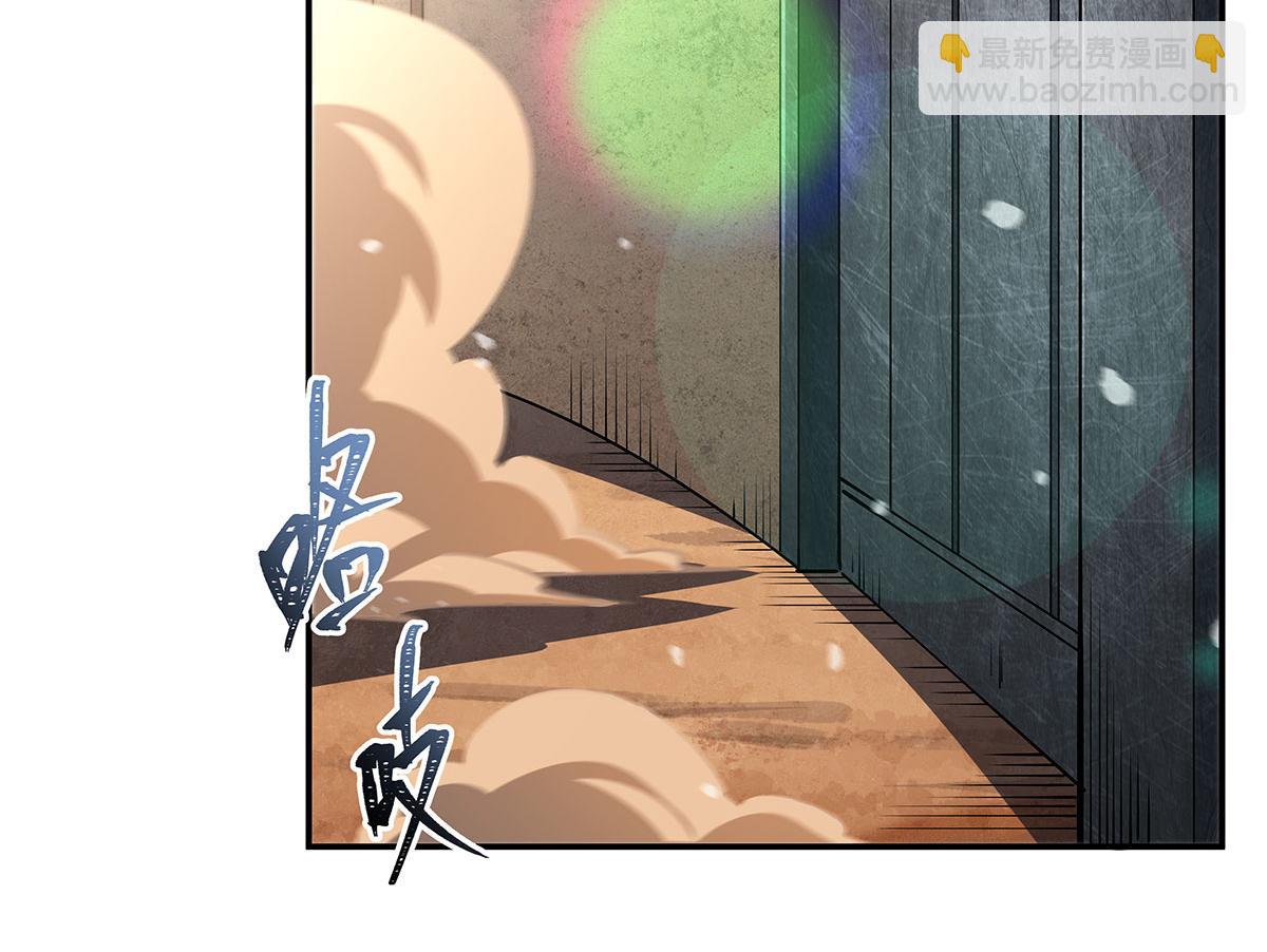 血姬與騎士 - 第382話 從零開始(3/3) - 2