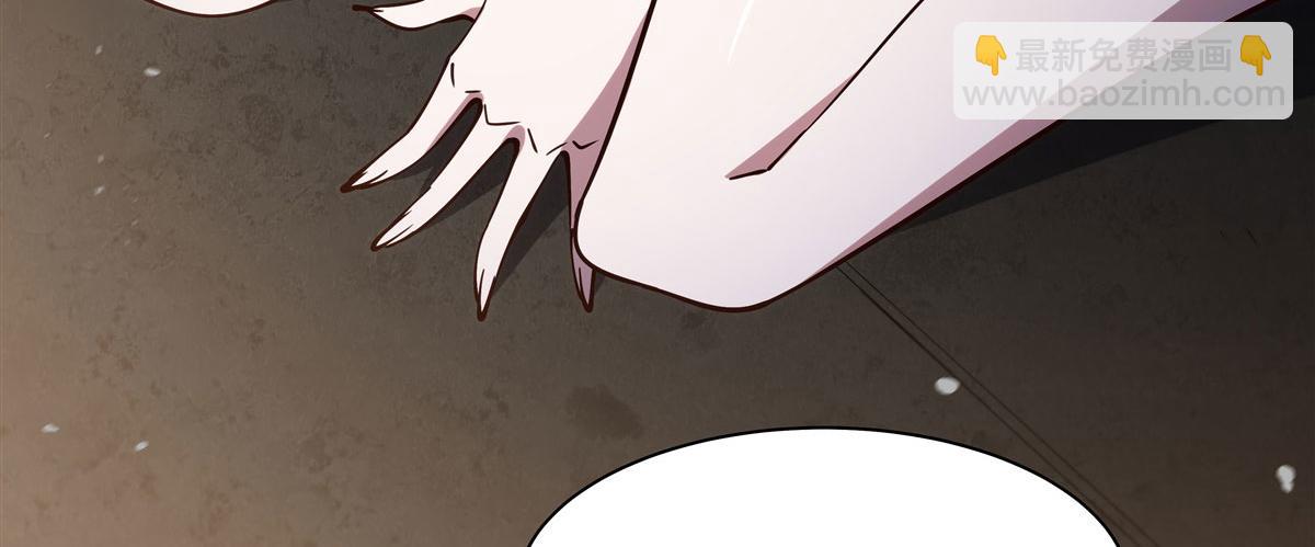 血姬與騎士 - 第382話 從零開始(1/3) - 5