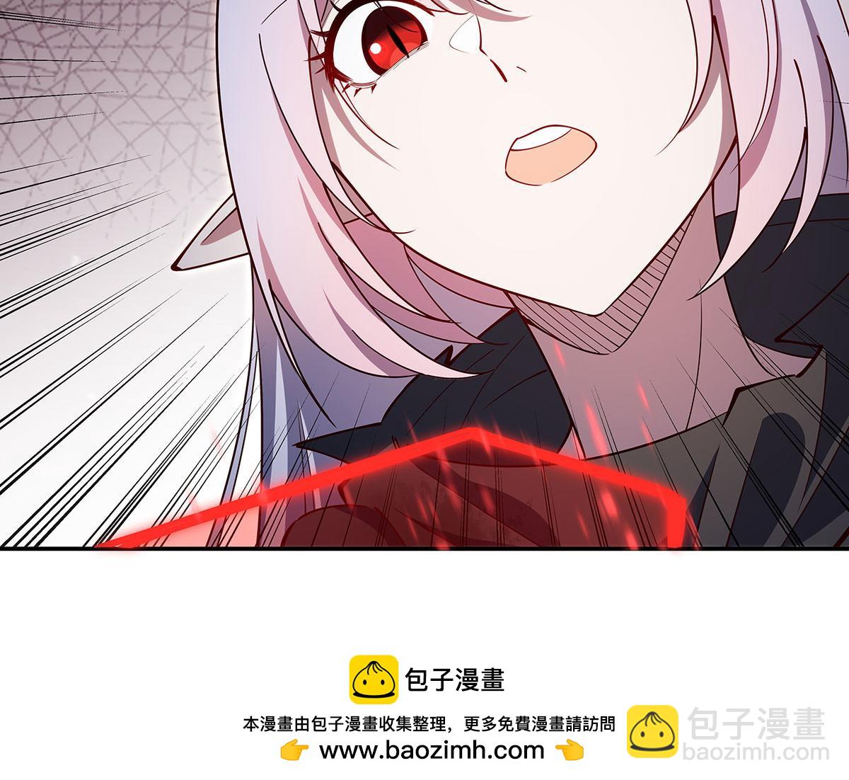 血姬與騎士 - 第382話 從零開始(3/3) - 5