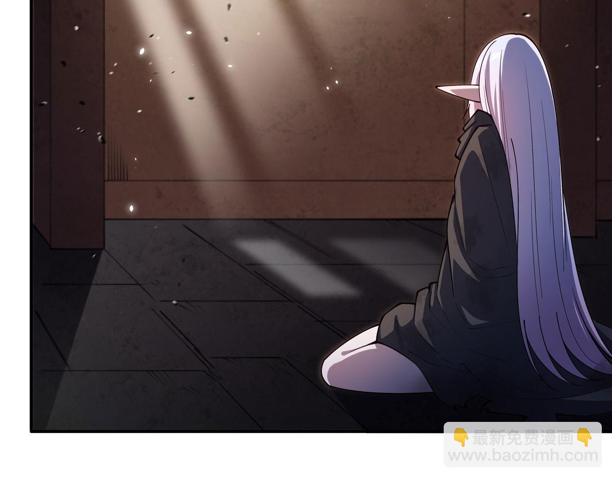 血姬與騎士 - 第382話 從零開始(1/3) - 7