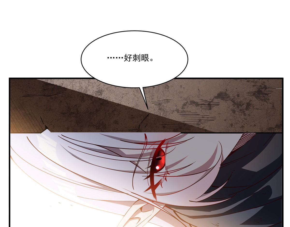 血姬與騎士 - 第382話 從零開始(1/3) - 1