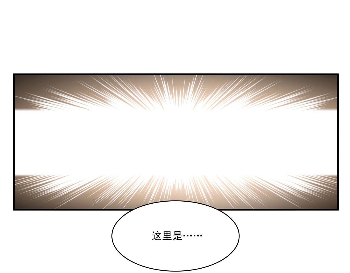 血姬與騎士 - 第382話 從零開始(1/3) - 3