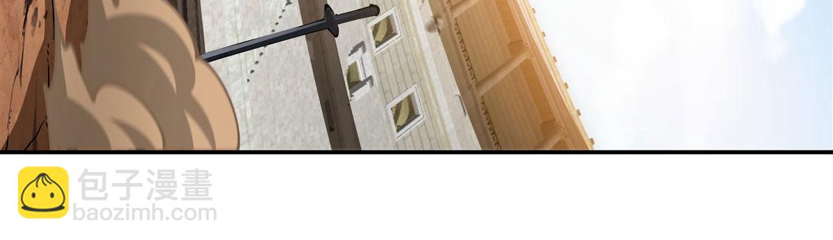 血姬與騎士 - 第382話 從零開始(1/3) - 8