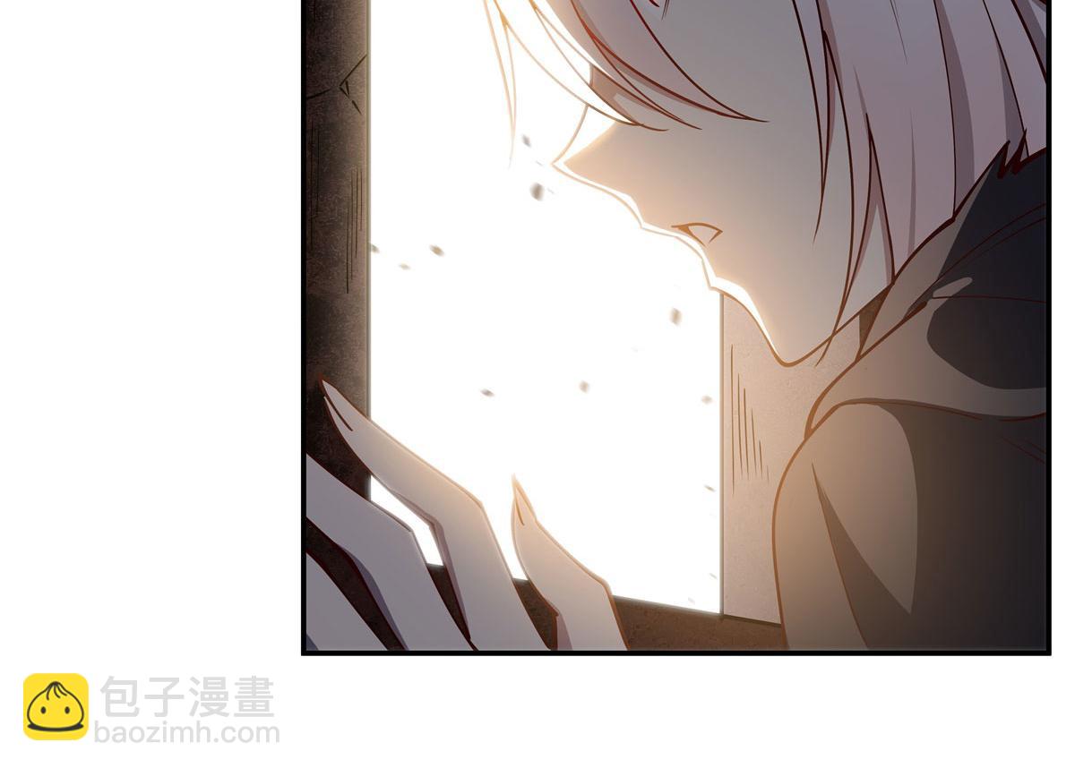 血姬與騎士 - 第382話 從零開始(1/3) - 2