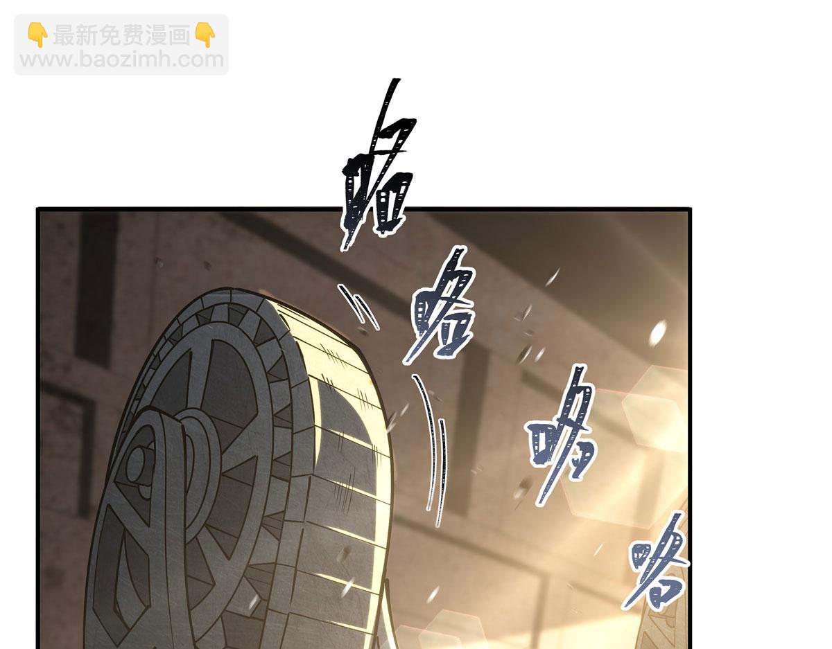 血姬與騎士 - 第382話 從零開始(1/3) - 3