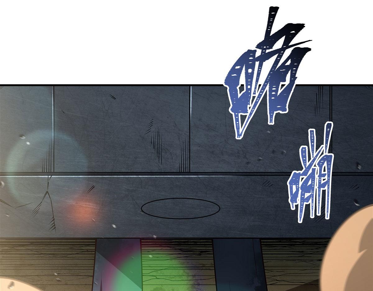 血姬與騎士 - 第382話 從零開始(1/3) - 5