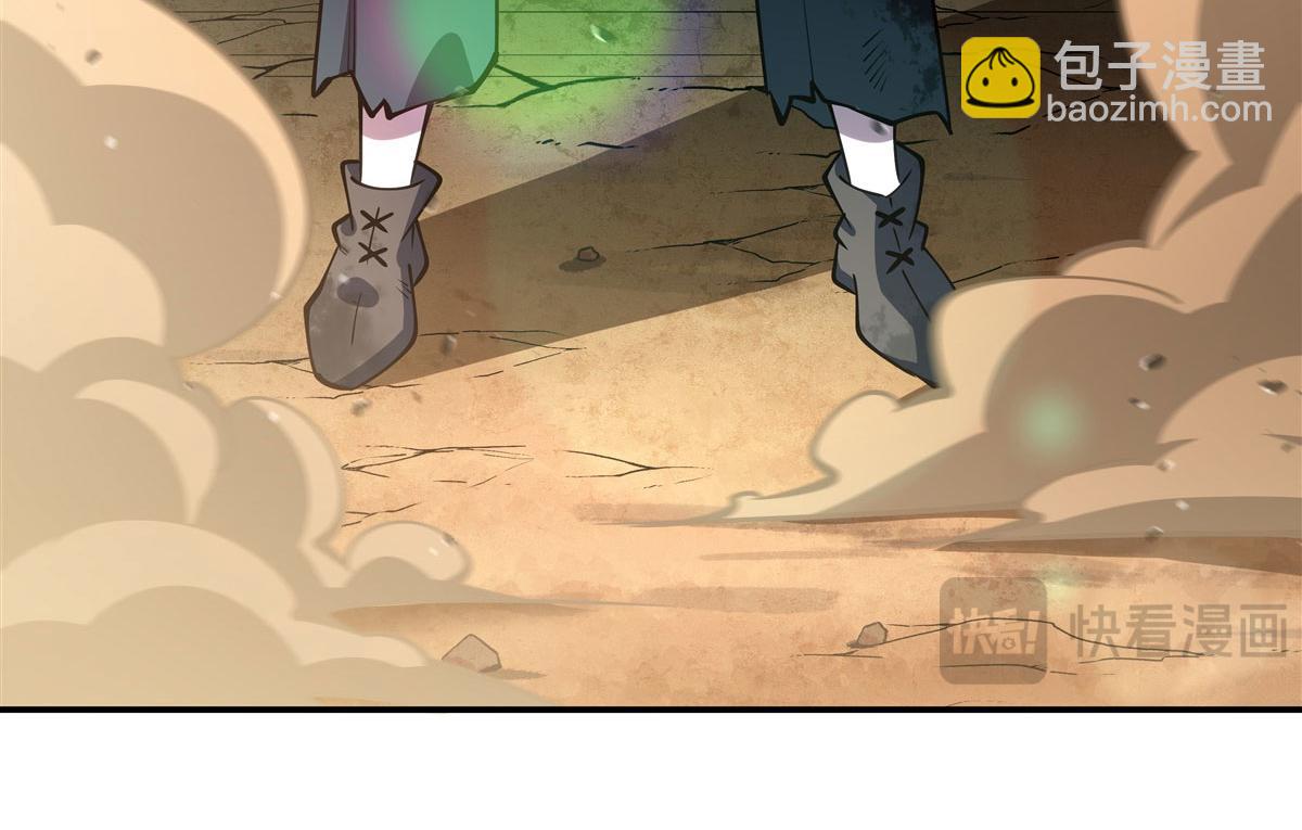 血姬與騎士 - 第382話 從零開始(1/3) - 6