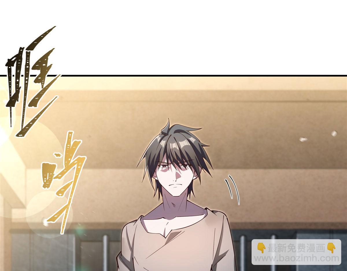 血姬與騎士 - 第382話 從零開始(1/3) - 7