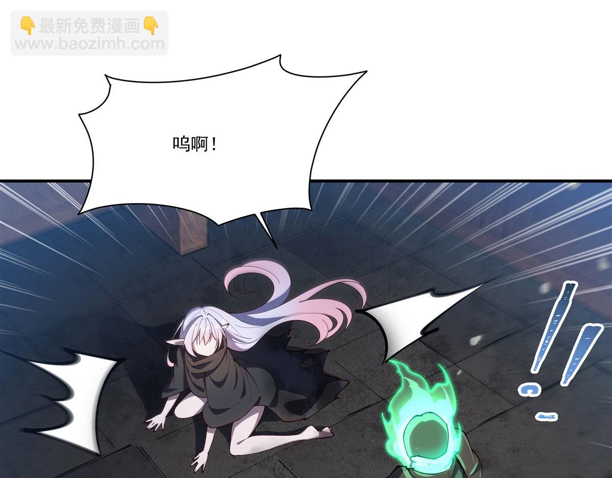 血姬與騎士 - 第382話 從零開始(1/3) - 4