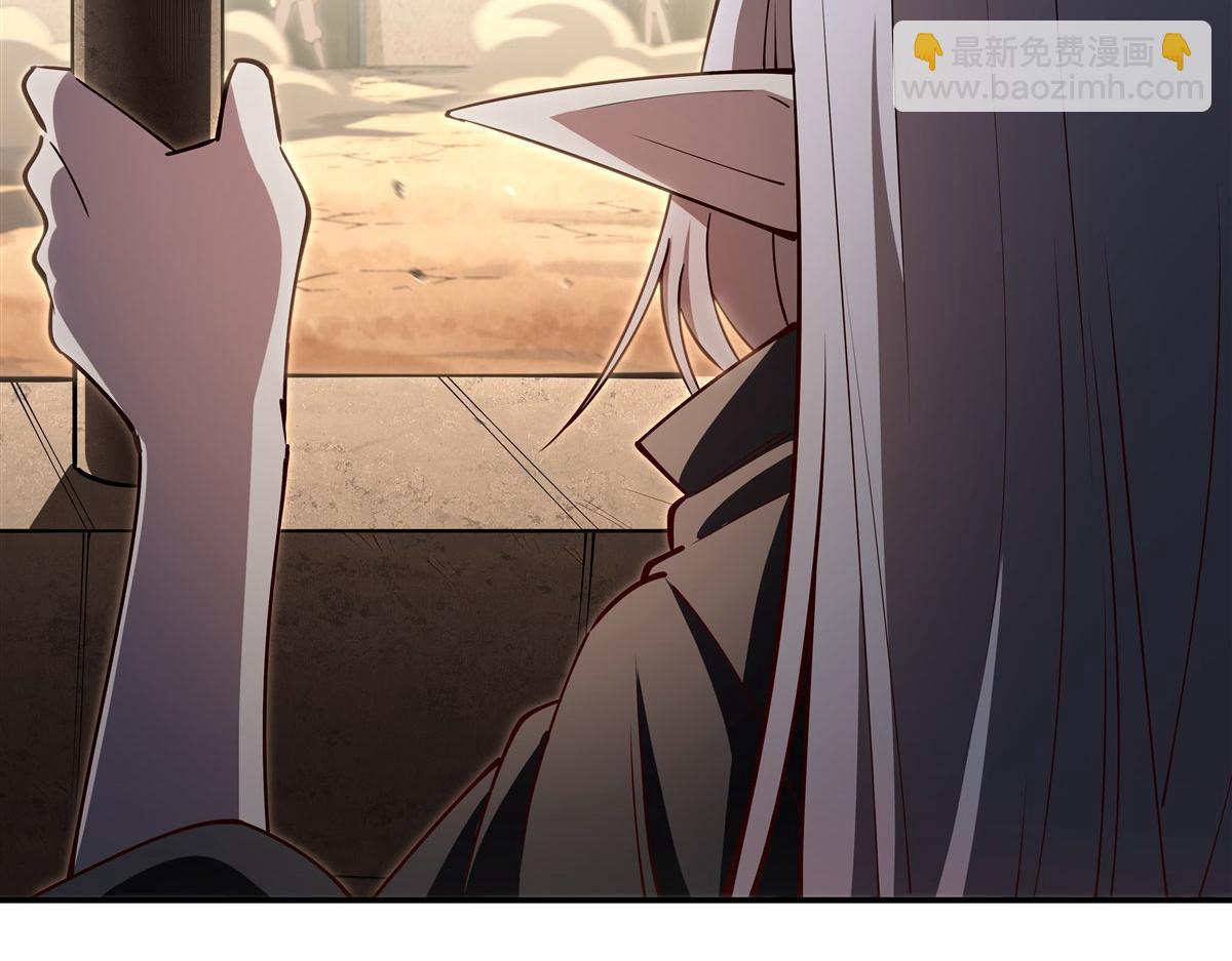 血姬與騎士 - 第382話 從零開始(1/3) - 1