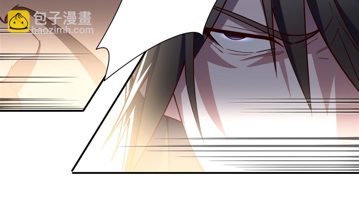 血姬與騎士 - 第382話 從零開始(1/3) - 4