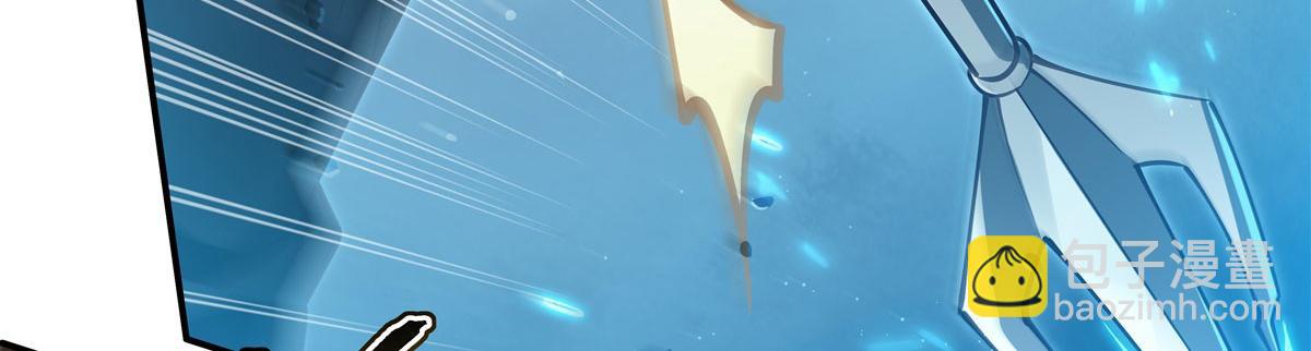 血姬與騎士 - 第382話 從零開始(1/3) - 6