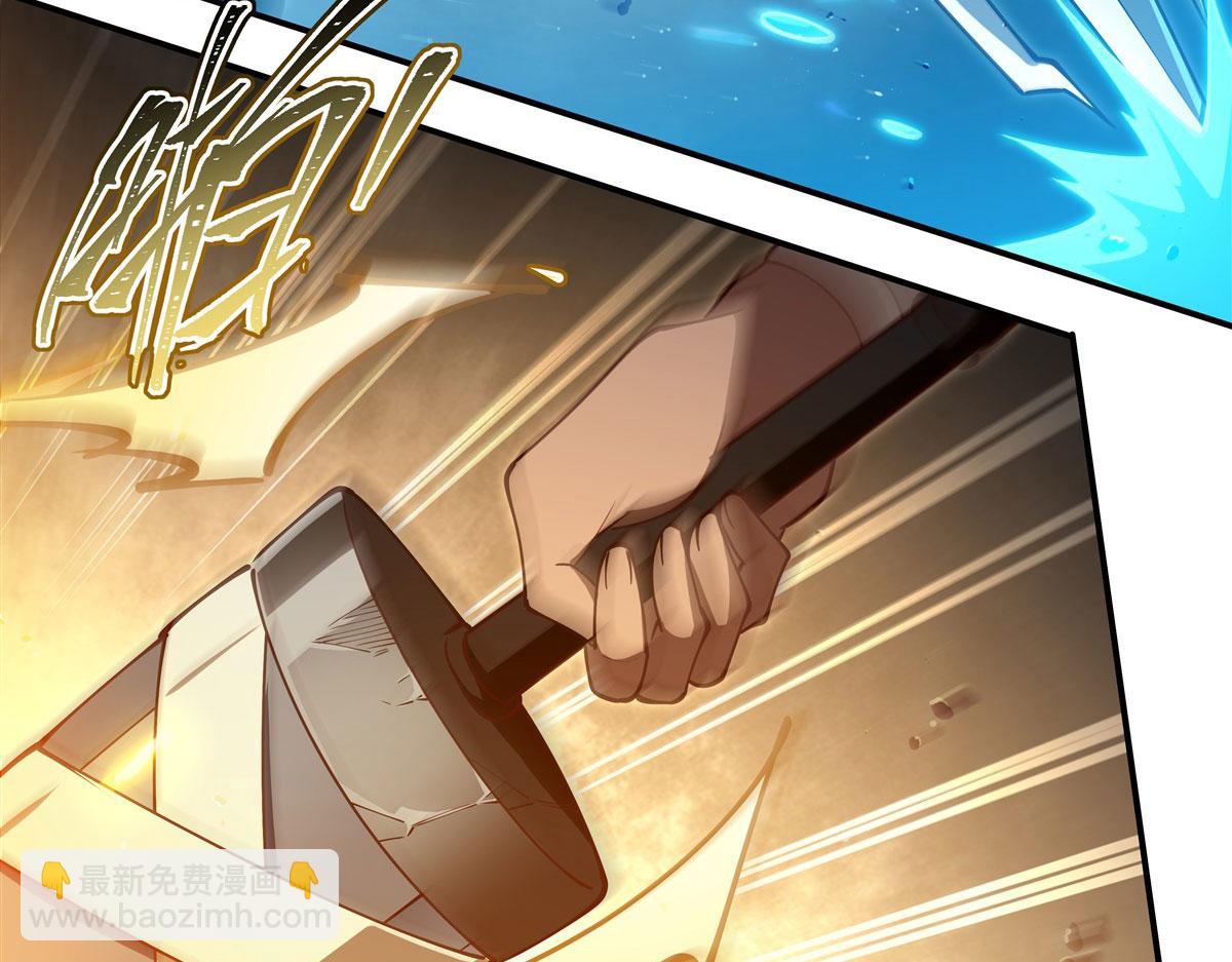 血姬與騎士 - 第382話 從零開始(1/3) - 7