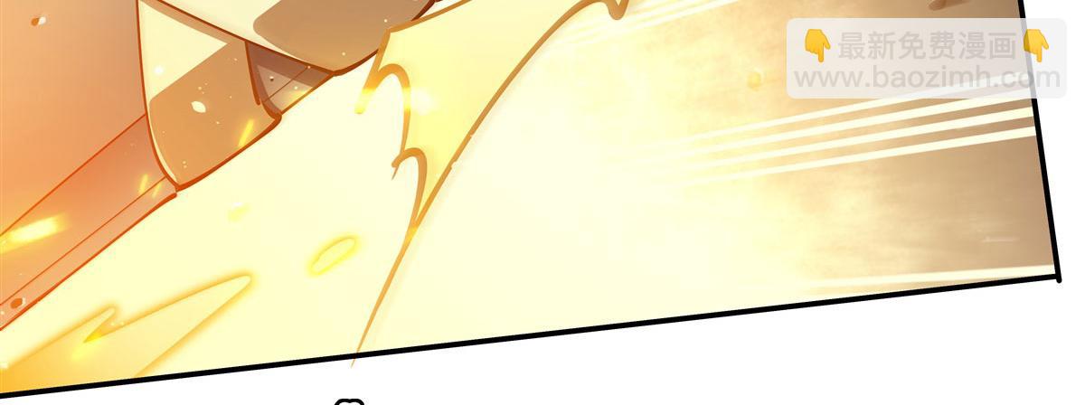 血姬與騎士 - 第382話 從零開始(1/3) - 8