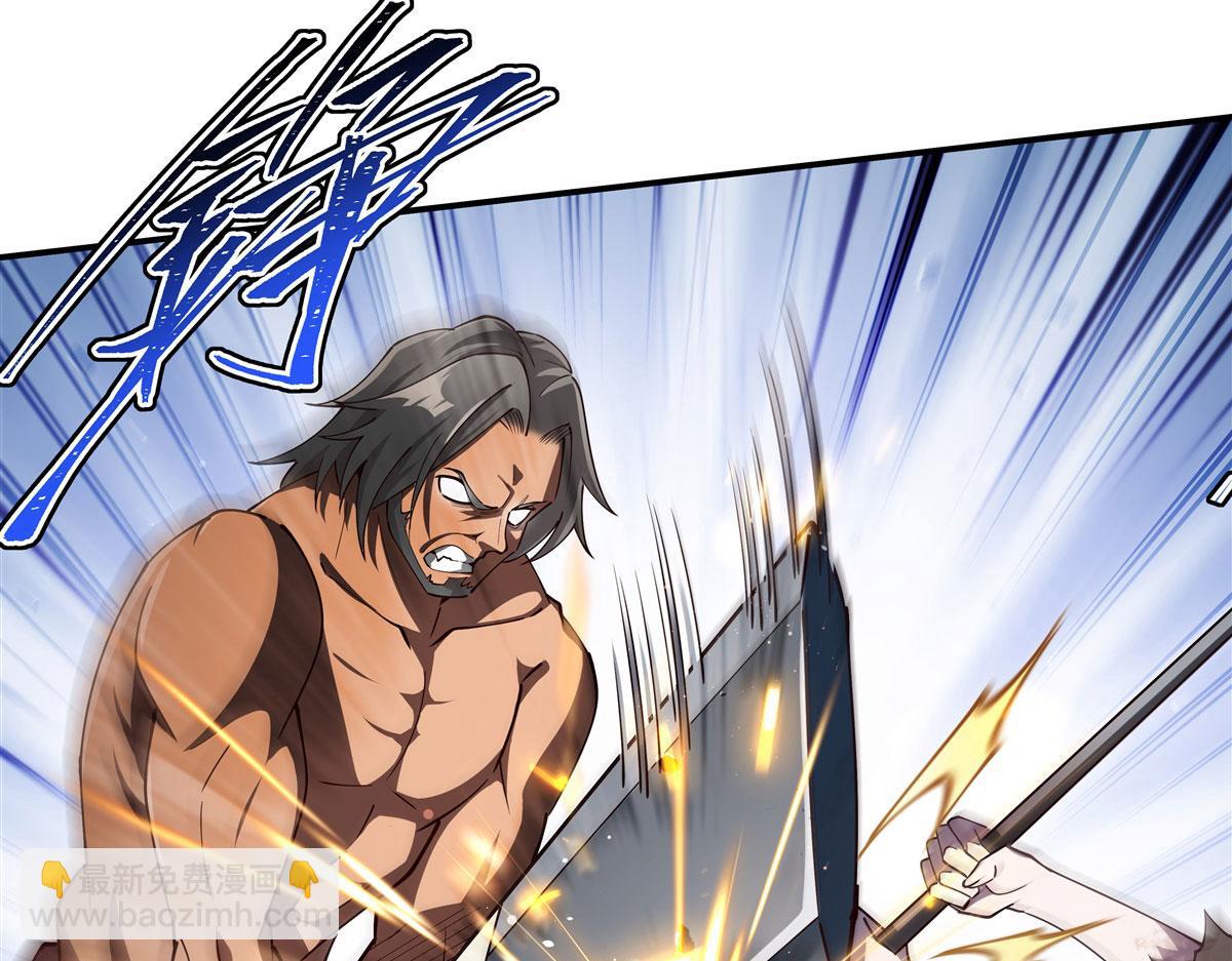 血姬與騎士 - 第382話 從零開始(1/3) - 1