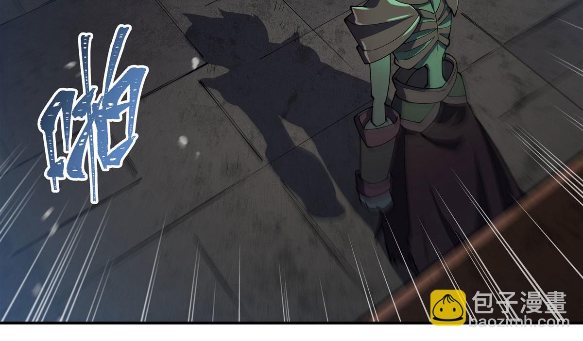 血姬與騎士 - 第382話 從零開始(1/3) - 5