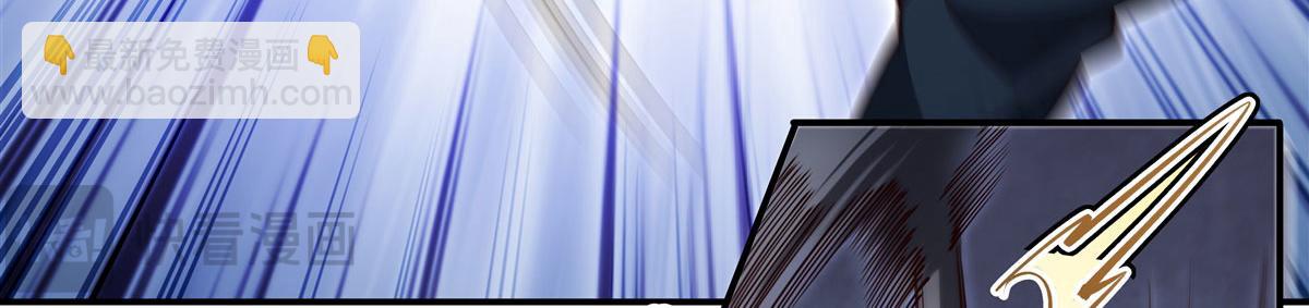 血姬與騎士 - 第382話 從零開始(2/3) - 5