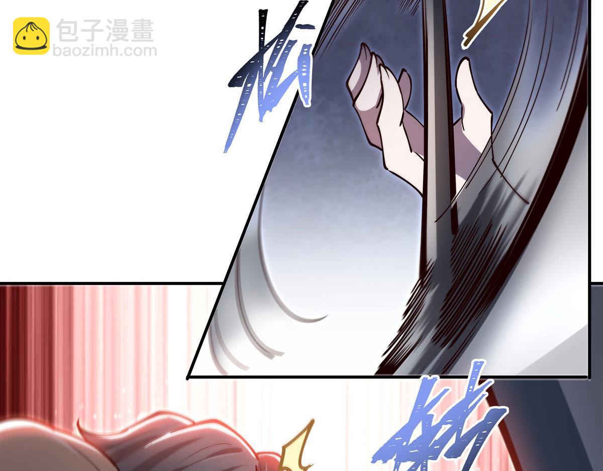 血姬與騎士 - 第382話 從零開始(2/3) - 6