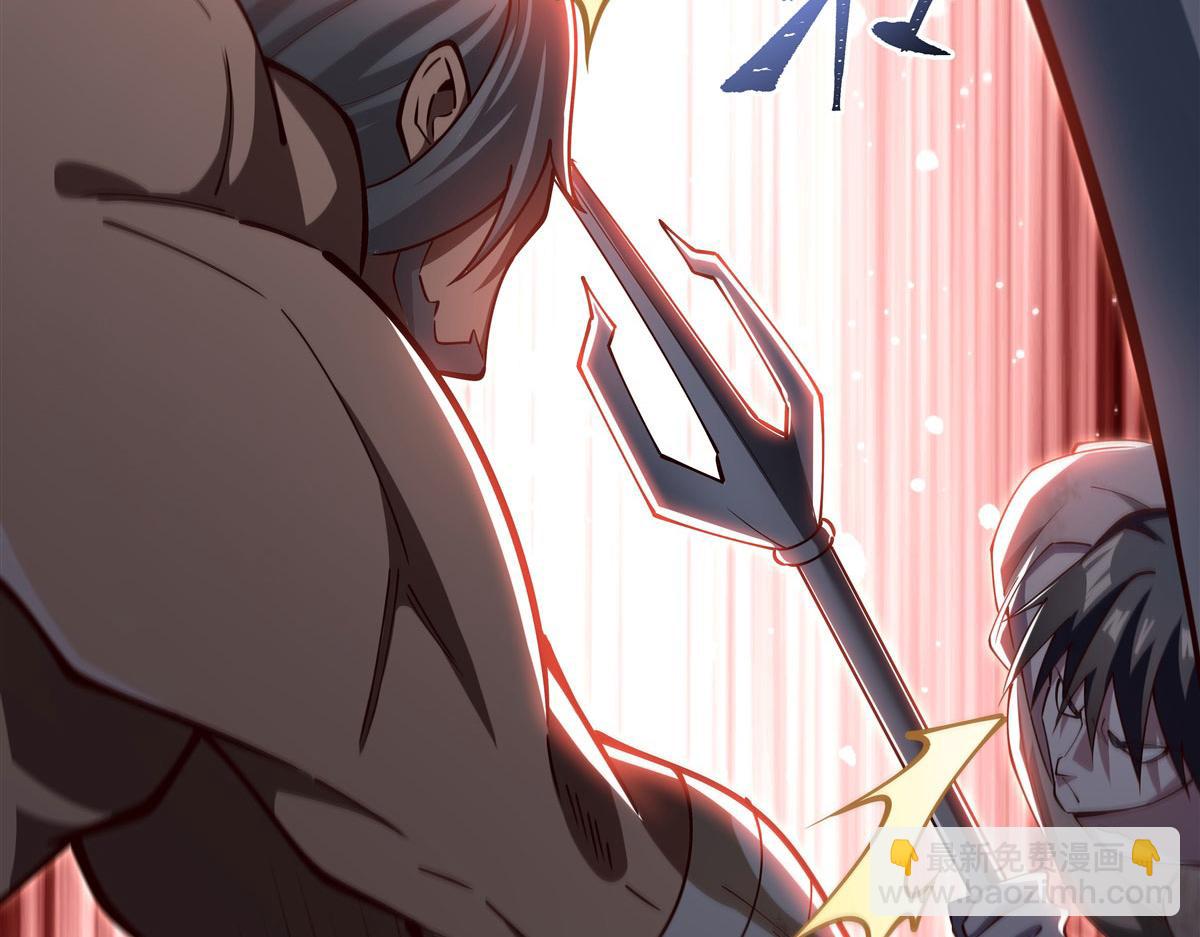 血姬與騎士 - 第382話 從零開始(2/3) - 7