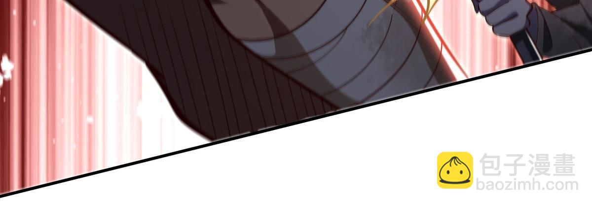 血姬與騎士 - 第382話 從零開始(2/3) - 8