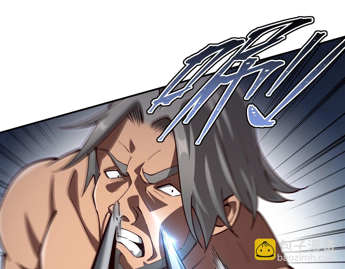 血姬與騎士 - 第382話 從零開始(2/3) - 1