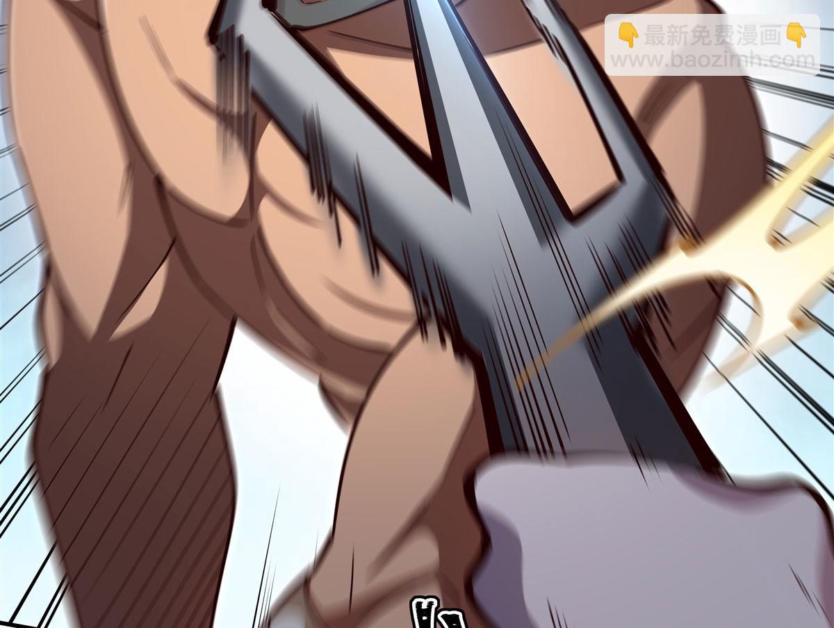 血姬與騎士 - 第382話 從零開始(2/3) - 2