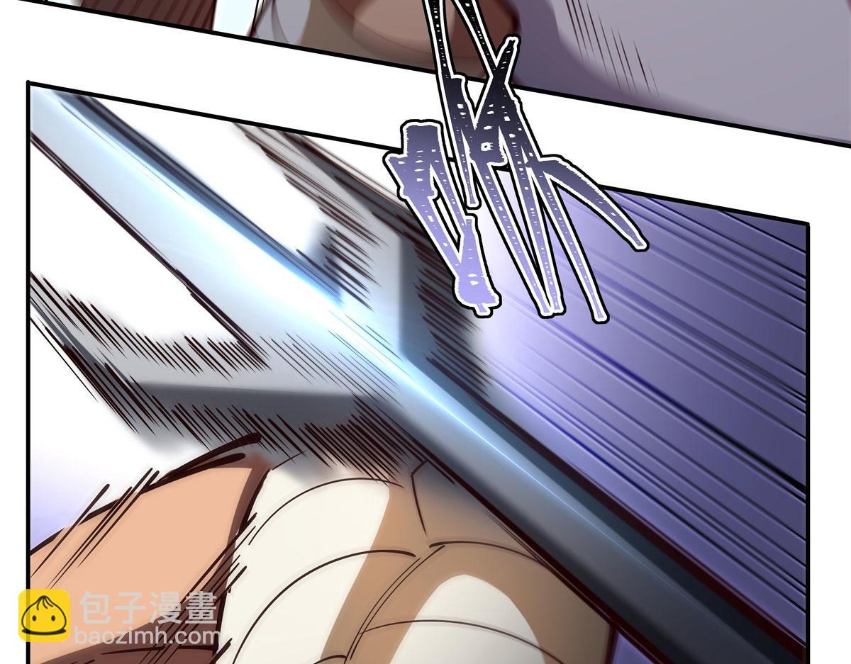 血姬與騎士 - 第382話 從零開始(2/3) - 3