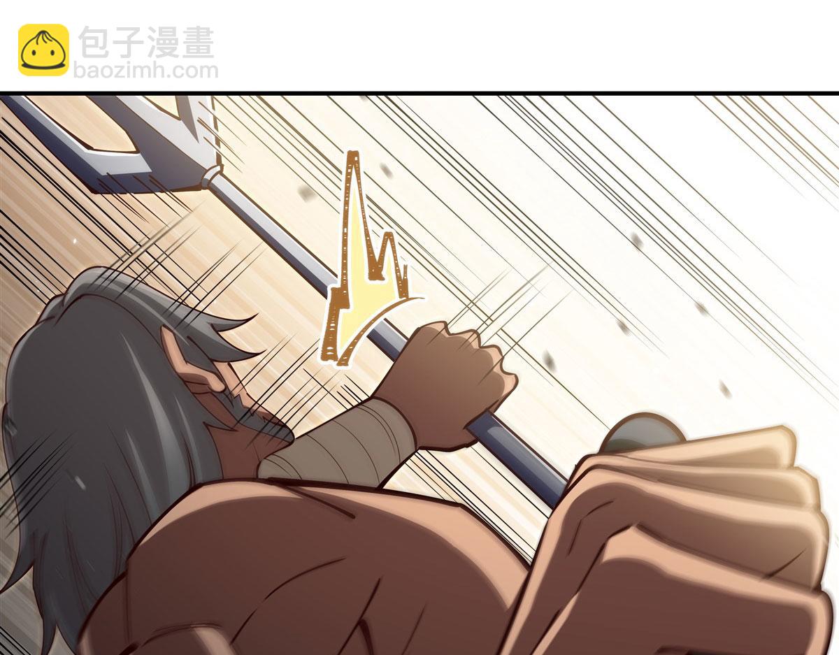 血姬與騎士 - 第382話 從零開始(2/3) - 5