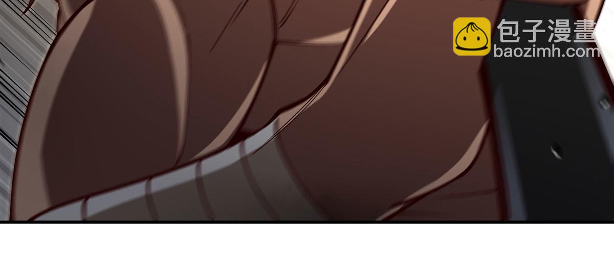 血姬與騎士 - 第382話 從零開始(2/3) - 6