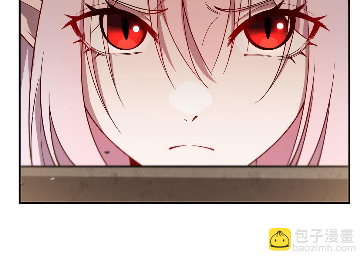 血姬與騎士 - 第382話 從零開始(2/3) - 7