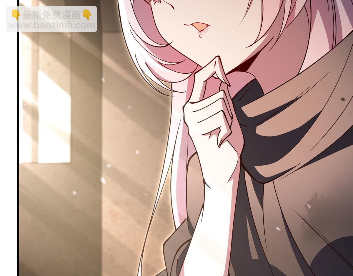 血姬與騎士 - 第382話 從零開始(2/3) - 1