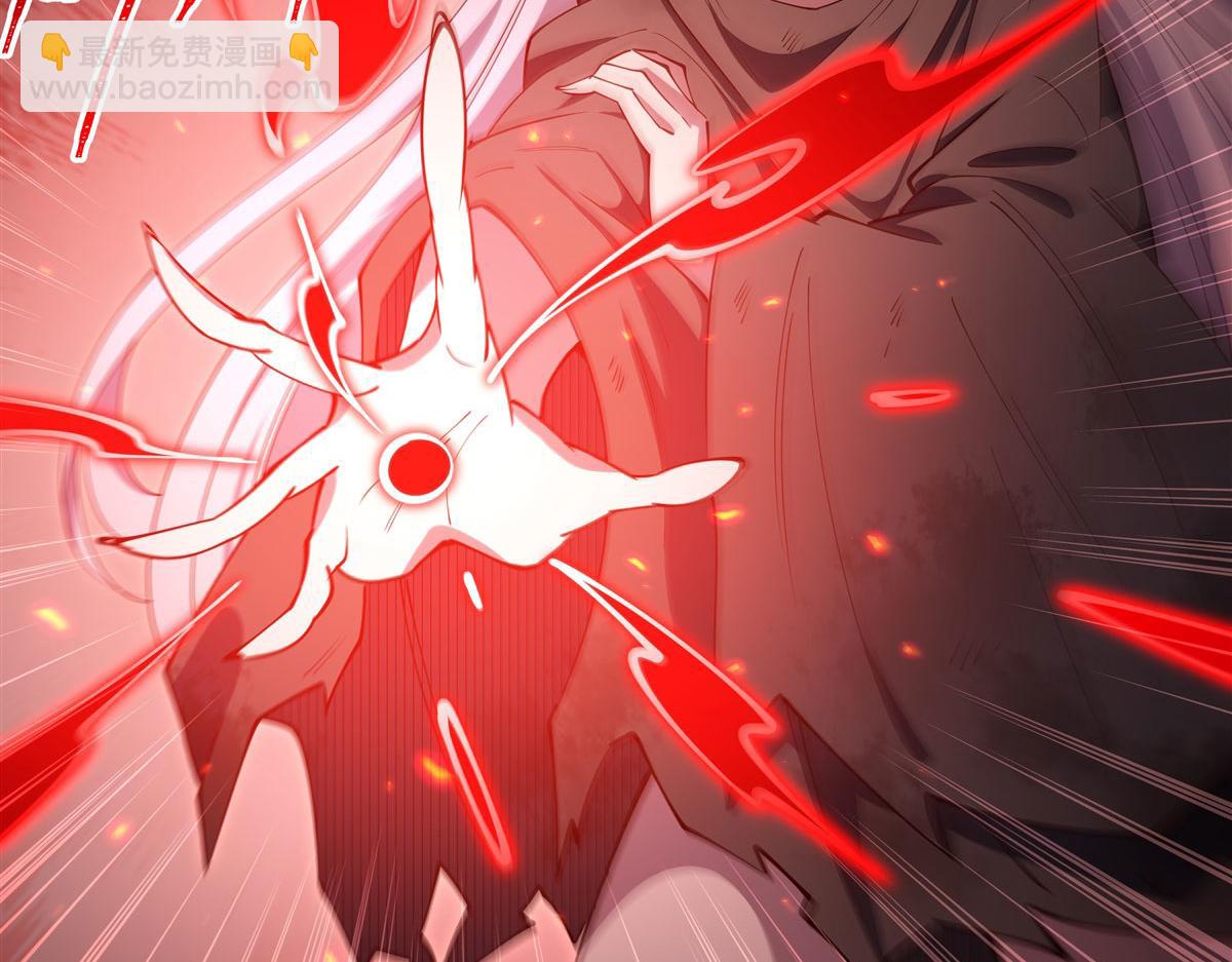 血姬與騎士 - 第382話 從零開始(2/3) - 6