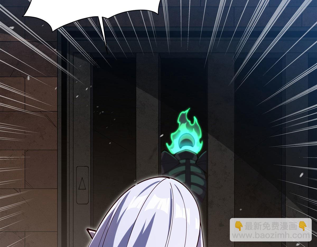 血姬與騎士 - 第382話 從零開始(1/3) - 8