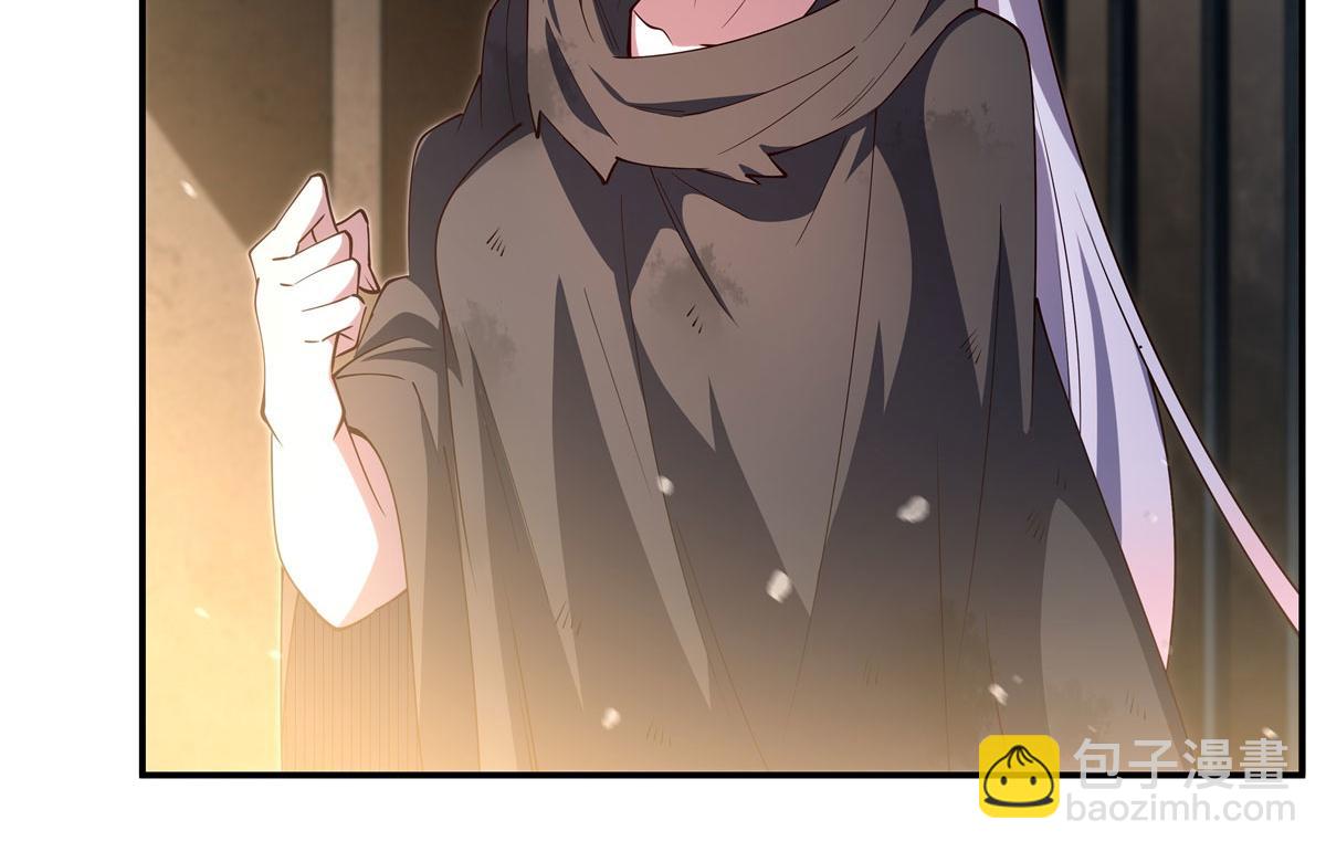 血姬與騎士 - 第382話 從零開始(2/3) - 5