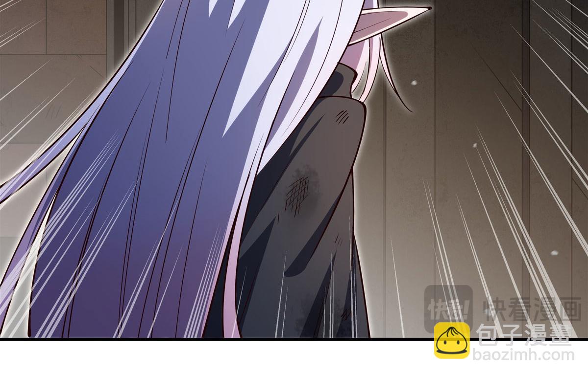 血姬與騎士 - 第382話 從零開始(1/3) - 1