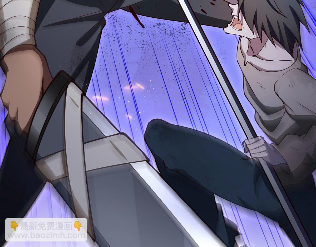 血姬與騎士 - 第382話 從零開始(2/3) - 7