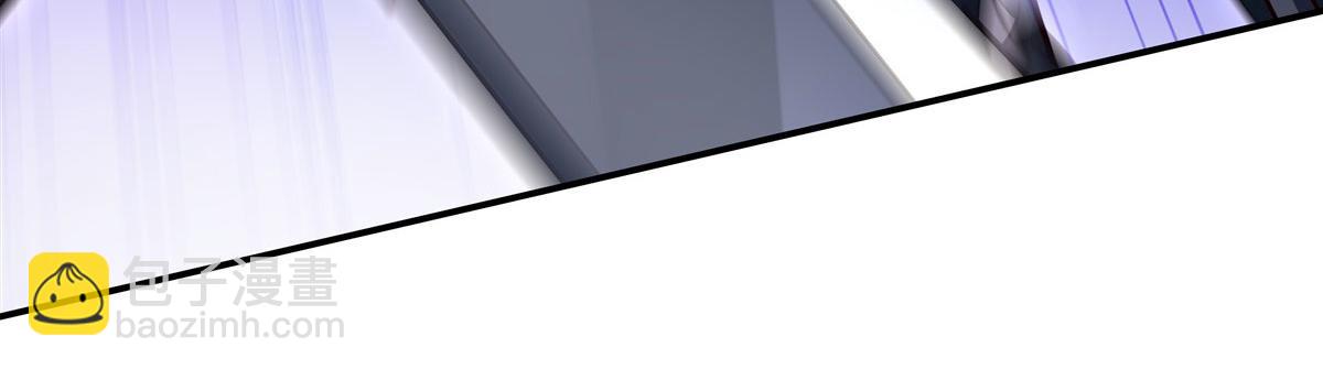 血姬與騎士 - 第382話 從零開始(2/3) - 8