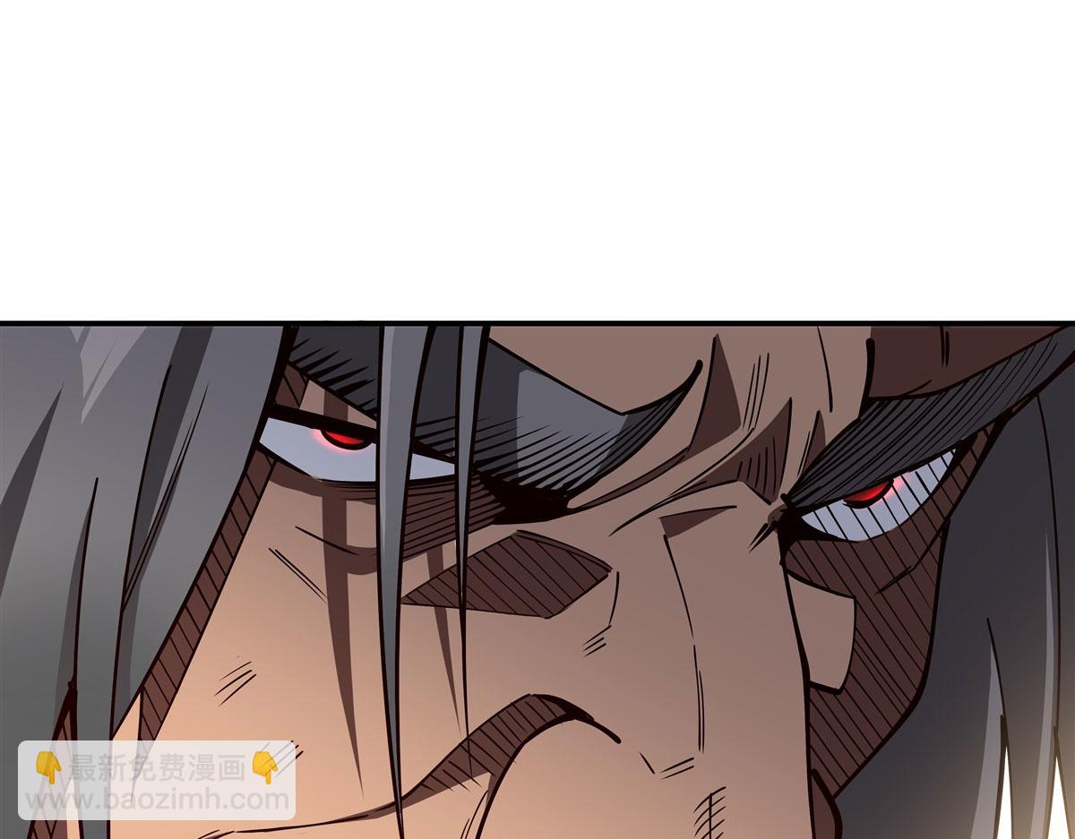 血姬與騎士 - 第382話 從零開始(2/3) - 4