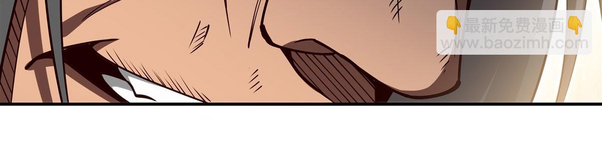 血姬與騎士 - 第382話 從零開始(2/3) - 5