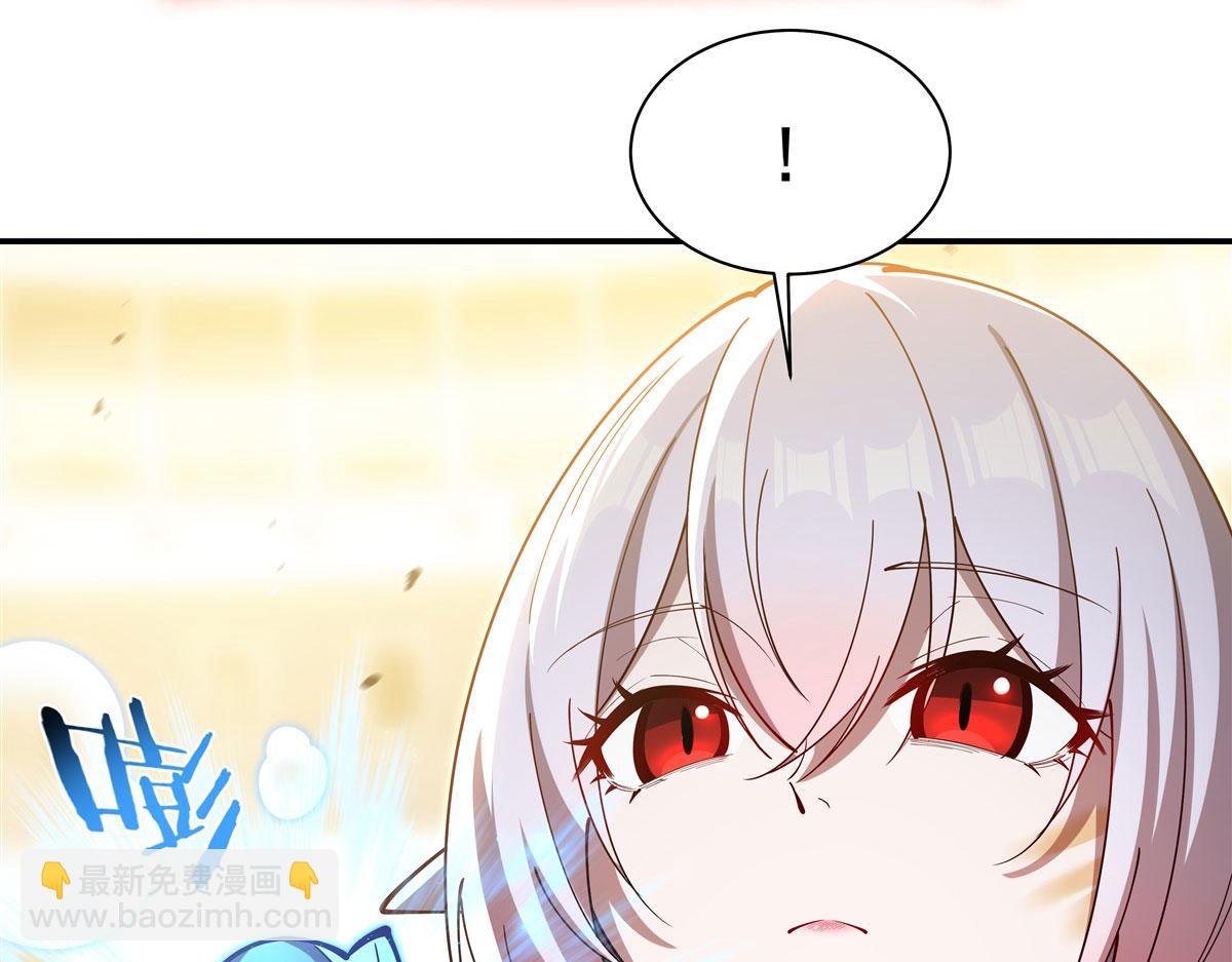 血姬與騎士 - 第384話 有趣的獄友(3/3) - 2