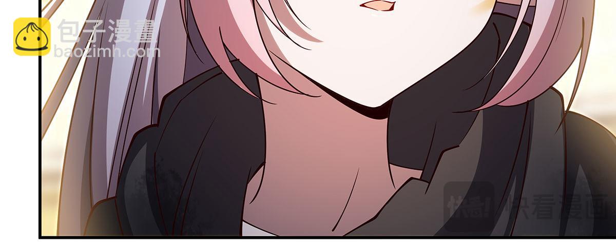 血姬與騎士 - 第384話 有趣的獄友(3/3) - 4