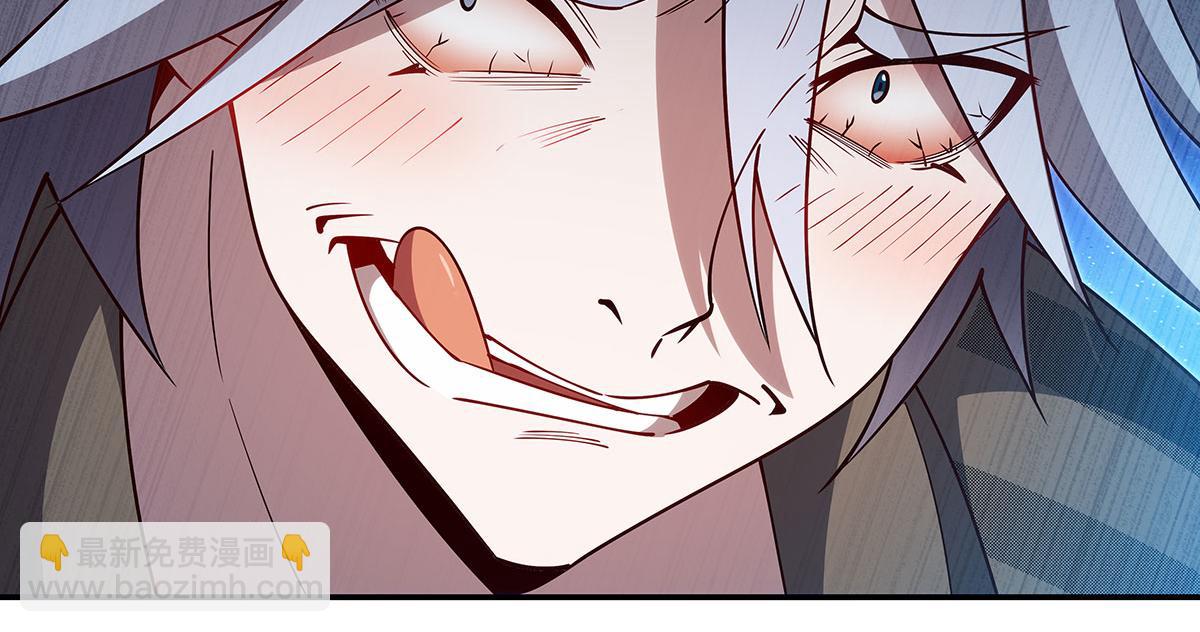 血姬與騎士 - 第384話 有趣的獄友(3/3) - 4