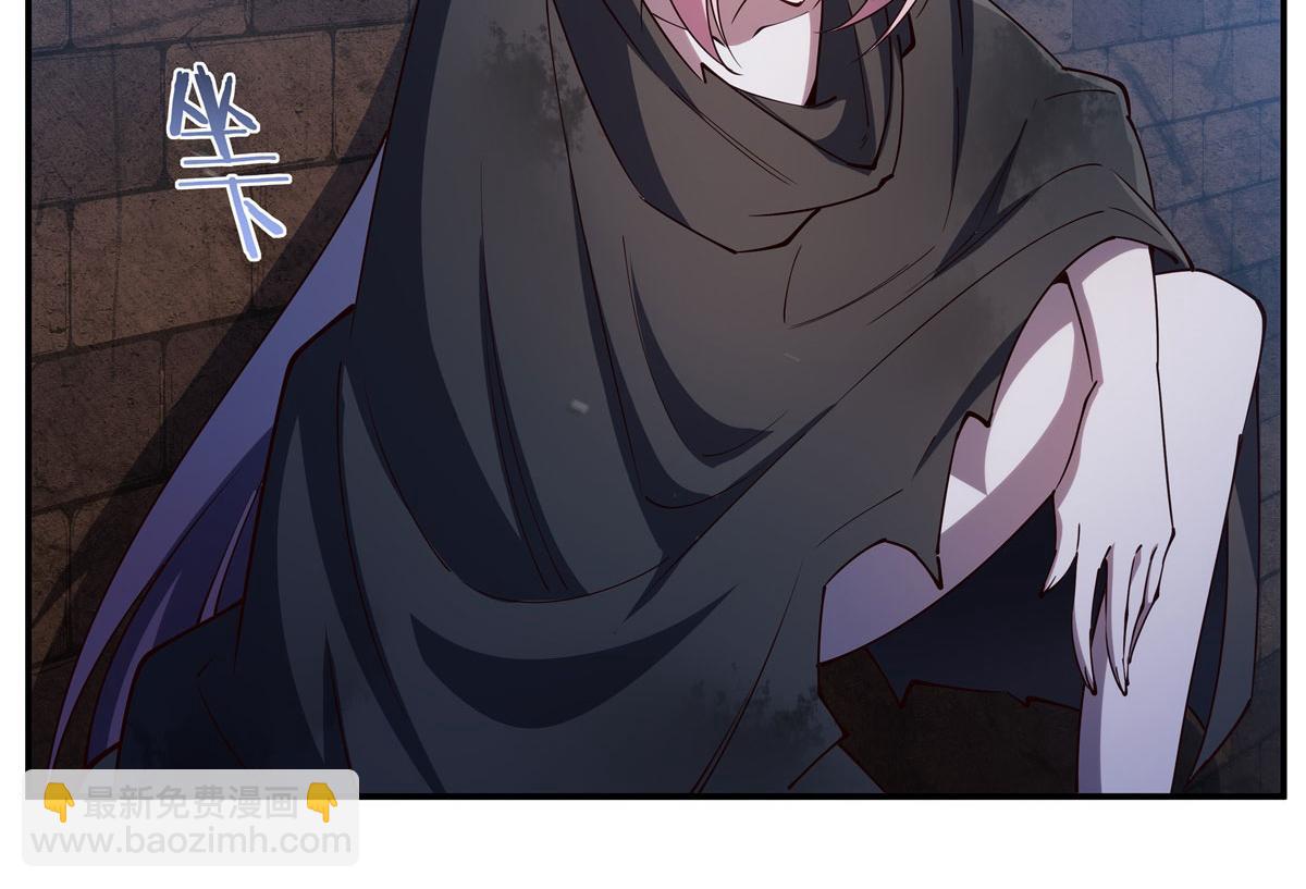 血姬與騎士 - 第384話 有趣的獄友(1/3) - 4