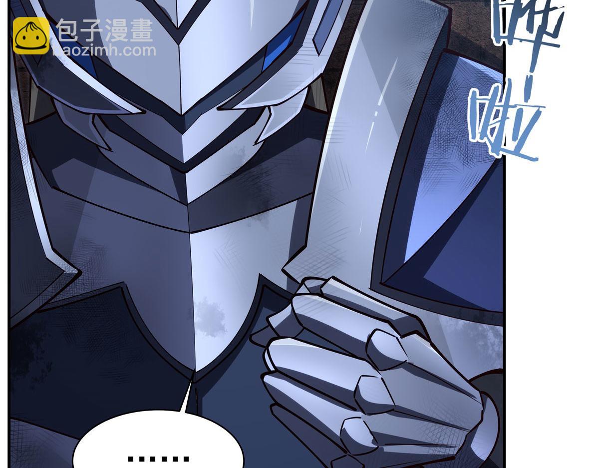 血姬與騎士 - 第384話 有趣的獄友(1/3) - 8