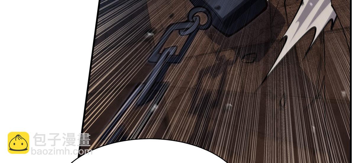 血姬與騎士 - 第384話 有趣的獄友(1/3) - 3