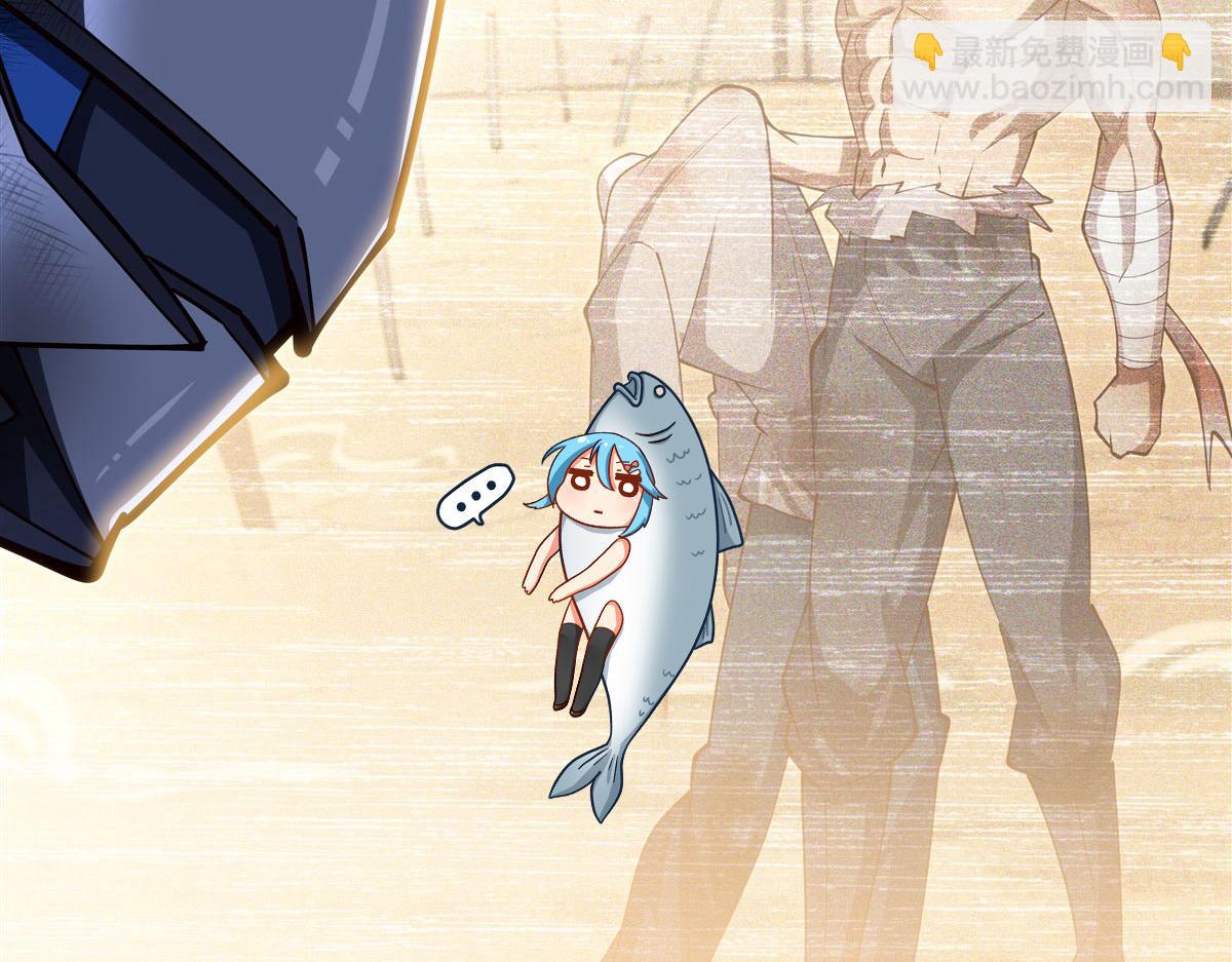 血姬與騎士 - 第384話 有趣的獄友(1/3) - 7